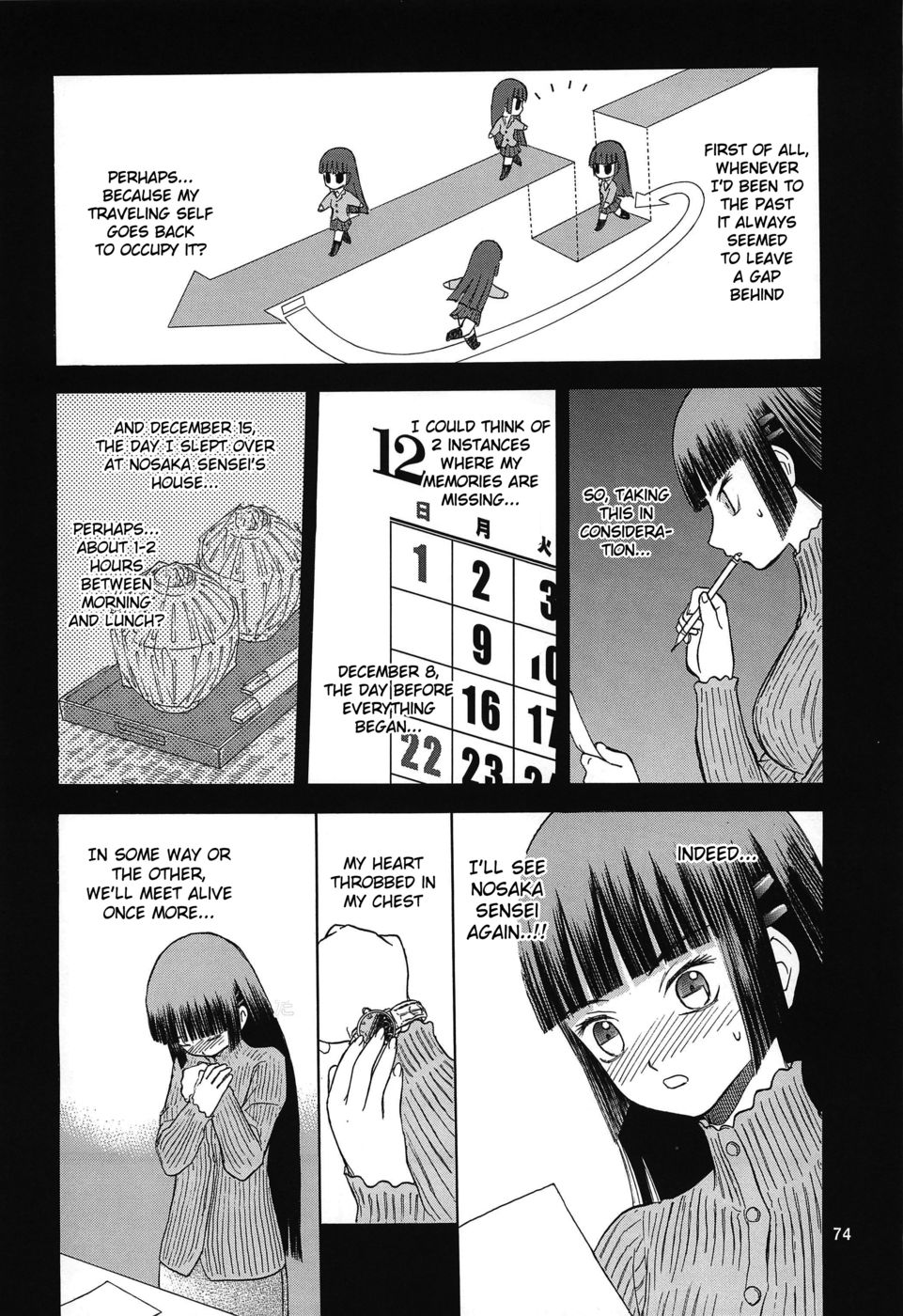 Hentai Manga Comic-Blue Snow Blue-Chapter 11-34